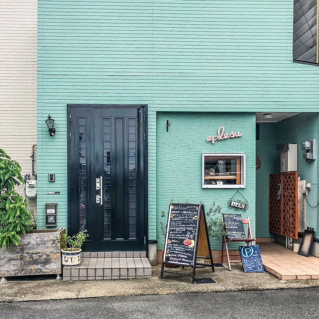 vegan bakery kyoto