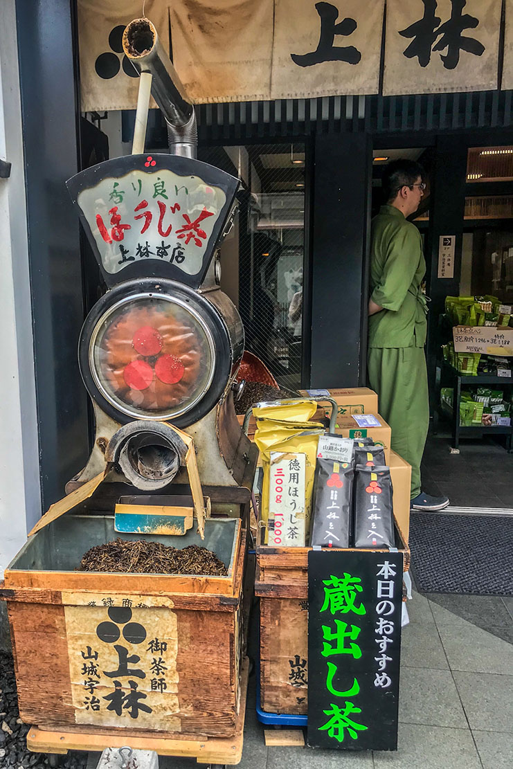 Uji matcha