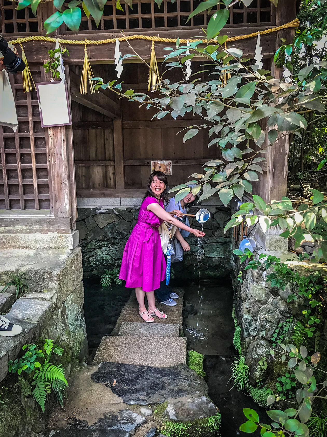 Uji Japan