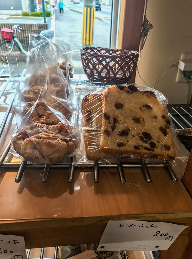 vegan bakery kyoto