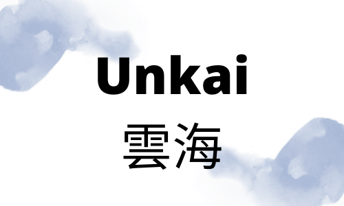 Unkai - Japanese words