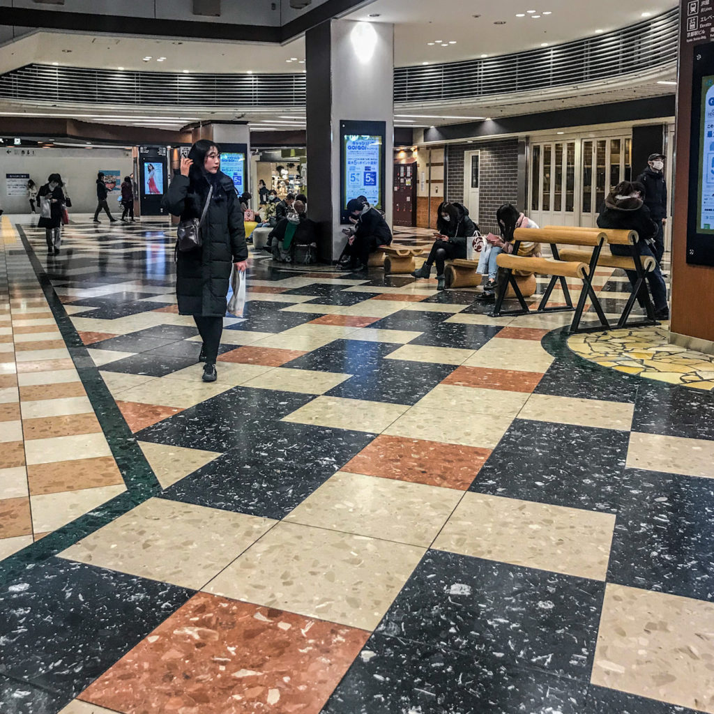 Kyoto Station Shopping