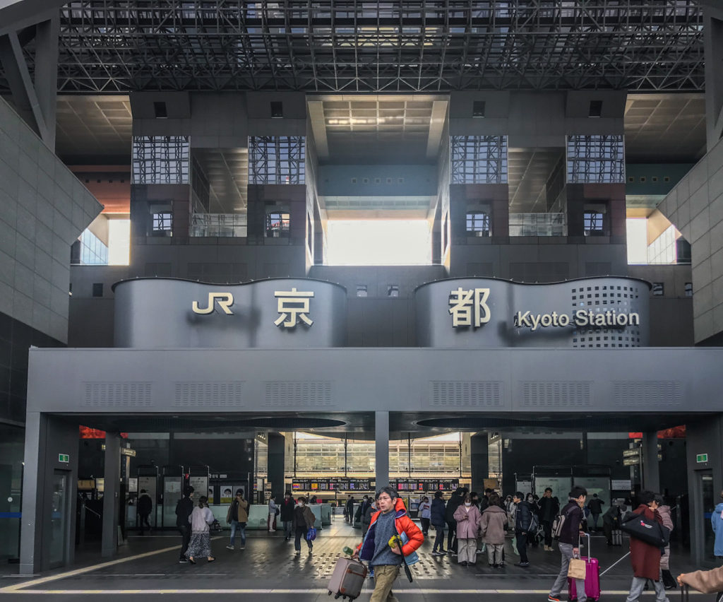 Kyoto Station