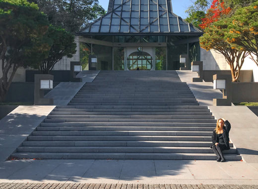 מוזאון מיהו