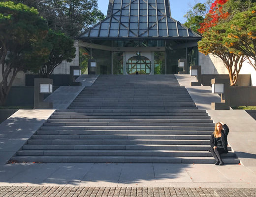 מוזאון מיהו