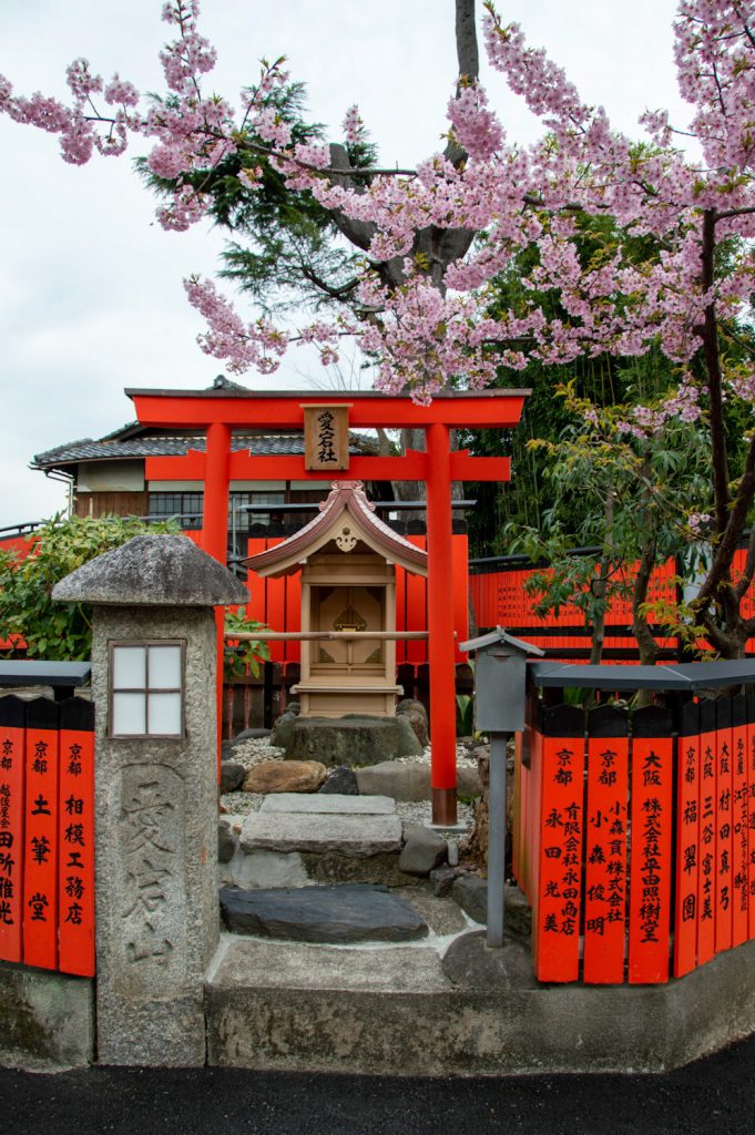 kurumazaki shrine