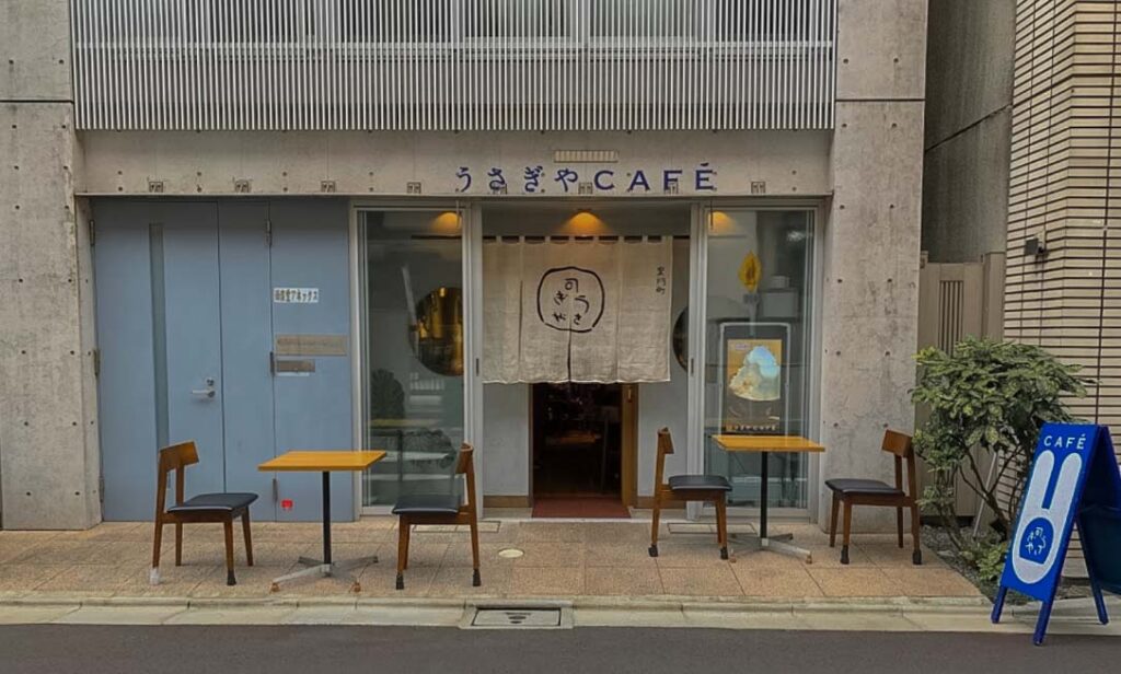 בית קפה טוקיו