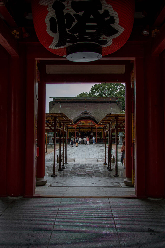 Dazaifu Tenmangu