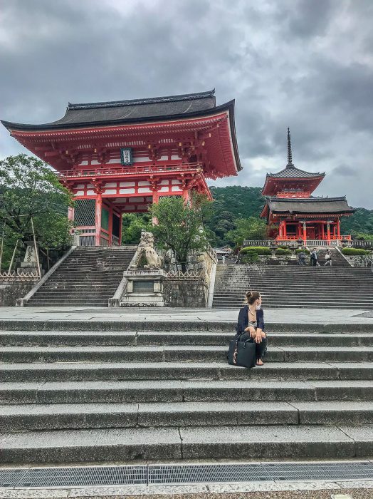 קיומיזודרה יומיים בקיוטו