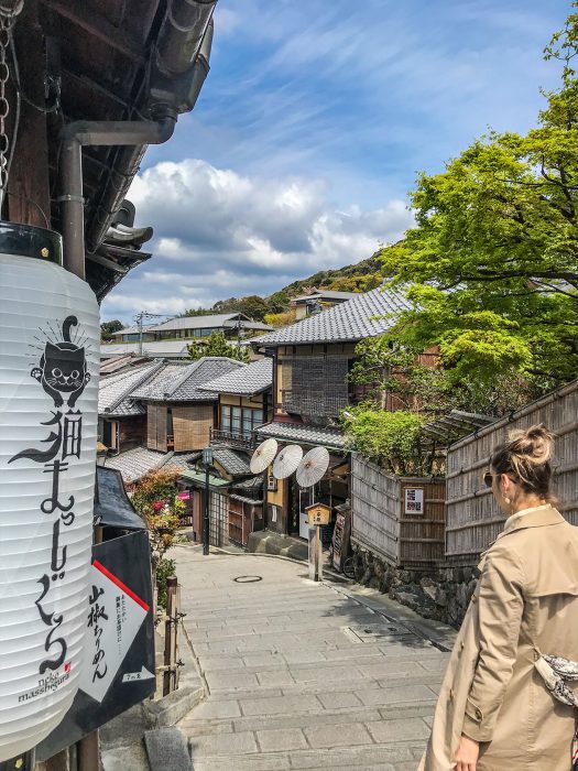 ני-נן זקה יומיים בקיוטו