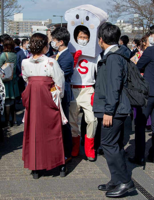 Kyoto University cosplay